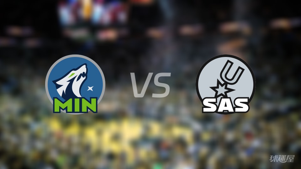 森林狼vs马刺全场录像回放-NBA西部半决赛(2026年05月07日)