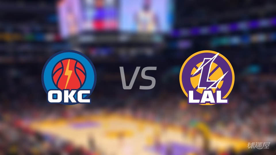 雷霆vs湖人全场录像回放-NBA西部半决赛(2026年05月12日)