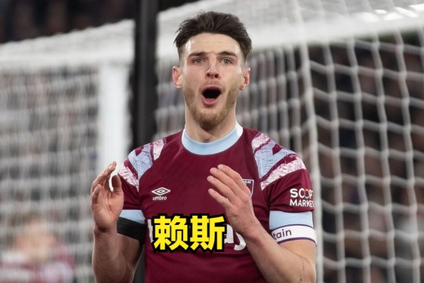 2025年9月10日 世预赛欧洲区小组赛D组第2轮 法国vs冰岛 全场录像回放